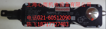 ؃r(ji)F(xin)؛NRexrothʿŷy0811404640