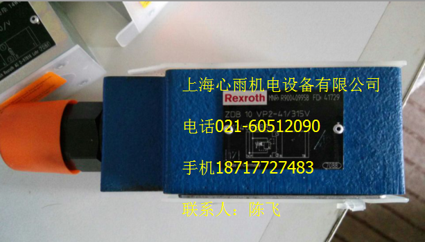 F؛REXROTHʿŷy0811404635